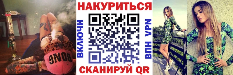 Виды наркоты Протвино КОКАИН  АМФ  blacksprut маркетплейс  ГАШ  Меф  Альфа ПВП 