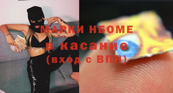 Альфа ПВП Алзамай