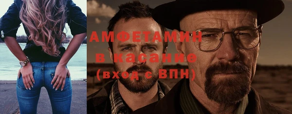 эйфоретик Алексеевка