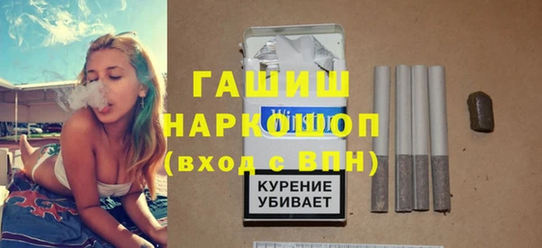 Альфа ПВП Алзамай