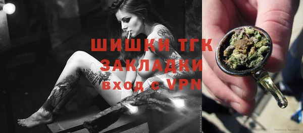 эйфоретик Алексеевка