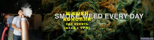 соль курить ск Алексин