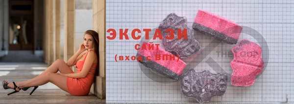 соль курить ск Алексин