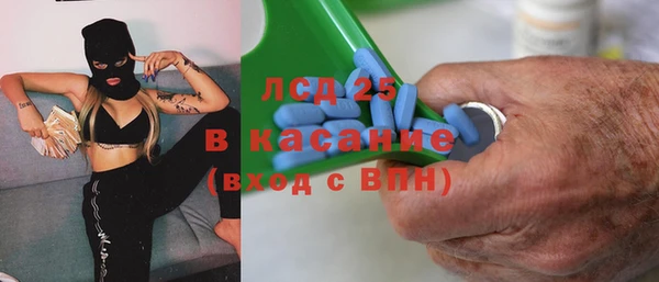 Альфа ПВП Алзамай