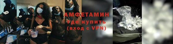 соль курить ск Алексин