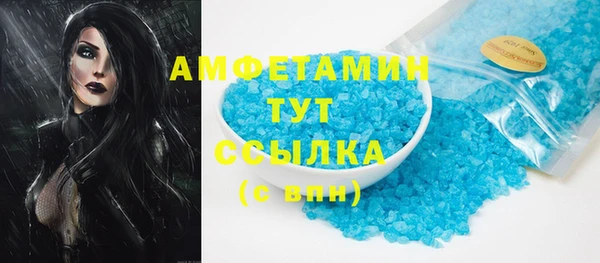 Альфа ПВП Алзамай