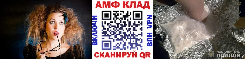 цена наркотик  Протвино  Первитин кристалл 