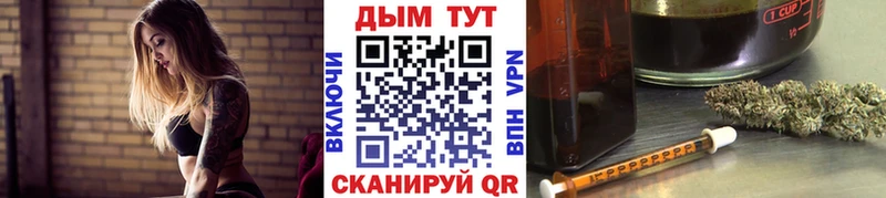 Шишки марихуана Amnesia  наркота  Протвино 